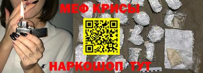 марихуана Тверь