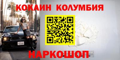 марихуана Тверь