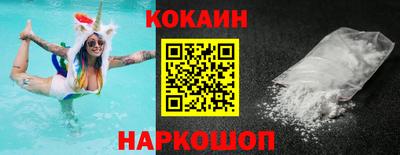 марихуана Тверь