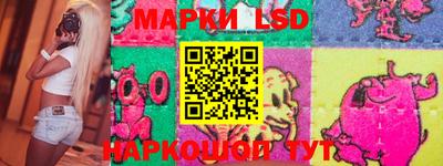 кокаин перу Тара