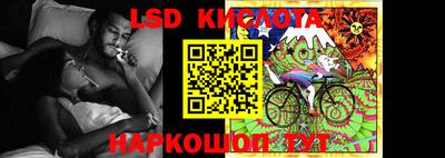 кокаин перу Тара