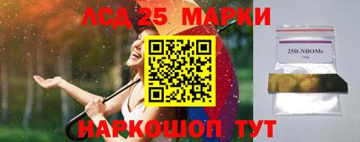 марихуана Тверь