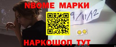 кокаин перу Тара
