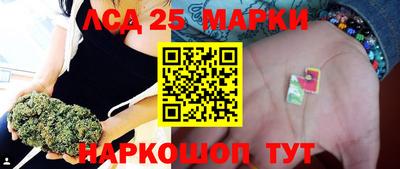 мефедрон VHQ Туймазы