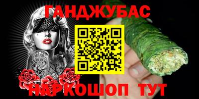 кокаин перу Тара
