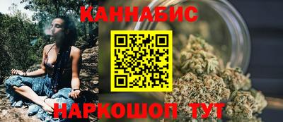 трава Татарск
