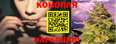 кокаин перу Тара