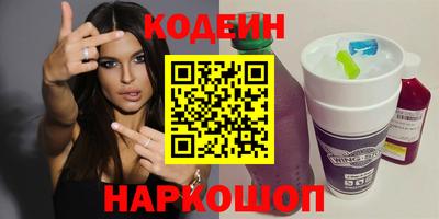 кокаин перу Тара