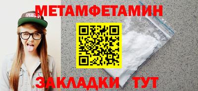 кокаин перу Тара