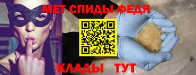 МДПВ Тулун