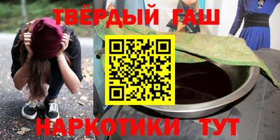 кокаин перу Тара