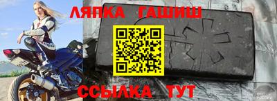 марихуана Тверь