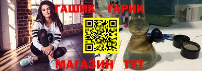 марихуана Тверь