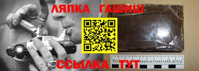 кокаин перу Тара