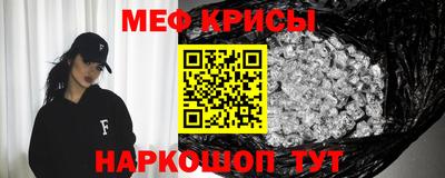 кокаин перу Тара