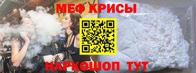 марихуана Тверь