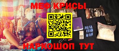 кокаин перу Тара