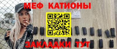 марихуана Тверь