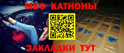 кокаин перу Тара