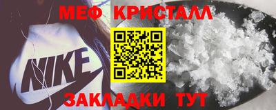 марихуана Тверь