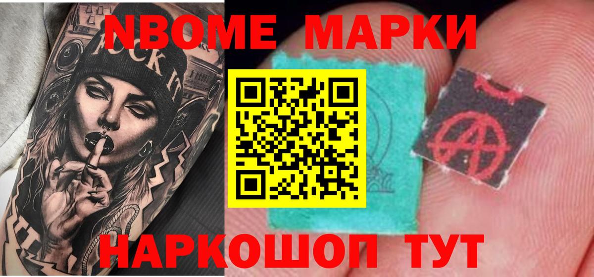 Лсд 25 экстази ecstasy Обнинск